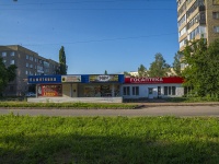 Salavat,  , house 22. Apartment house