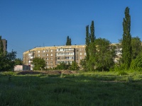 Salavat,  , house 32. Apartment house