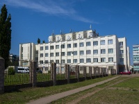 Salavat, college Салаватский музыкальный колледж,  , house 41А