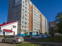 Стерлитамак, улица Артема, дом 77. многоквартирный дом