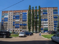 Стерлитамак, улица Артема, дом 103. многоквартирный дом