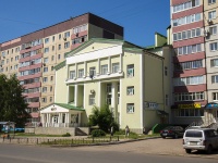 Sterlitamak, academy Восточная экономико-юридическая гуманитарная академия, Artem st, house 146А