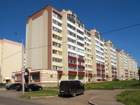 Sterlitamak, st Artem, house 153. Apartment house