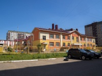 Sterlitamak, 幼儿园 №33, Artem st, 房屋 148А