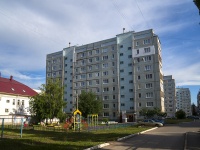 Sterlitamak, Kommunisticheskaya st, 房屋 54. 公寓楼