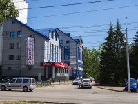 Sterlitamak, Бизнес-центр "Старт", Kommunisticheskaya st, 房屋 85А