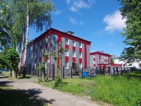 Cheboksary,  , house 6. office building