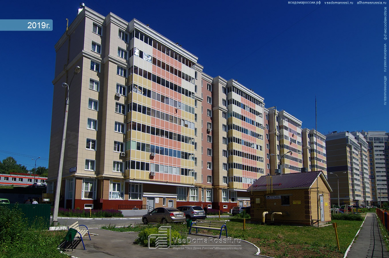 Пирогово 1