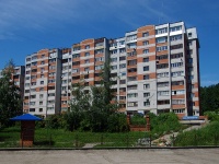 Cheboksary, Pirogov st, 房屋 4 к.2. 公寓楼