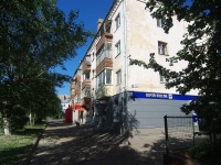 Cheboksary, Konstantina ivanova st, house 82. Apartment house