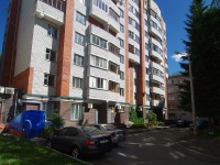 Cheboksary, Moskovsky avenue, house 21 к.2. Apartment house