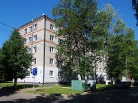 Московский проспект, house 21. ЧГУ им. И.Н. Ульянова