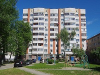 Cheboksary, Moskovsky avenue, 房屋 23 к.2. 公寓楼