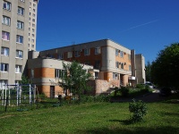 Cheboksary, 户籍登记处 Дворец бракосочетания, Moskovsky avenue, 房屋 38/1