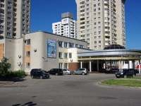 Cheboksary, 户籍登记处 Дворец бракосочетания, Moskovsky avenue, 房屋 38/1