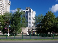 Cheboksary, Moskovsky avenue, 房屋 38 к.2. 公寓楼