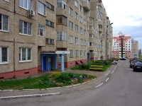 Cheboksary,  , house 5. Apartment house