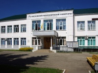 Cheboksary, 学院 Чебоксарский политехнический институт, Karl Marks st, 房屋 54