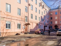 Barnaul, Lenin avenue, house 75. Apartment house