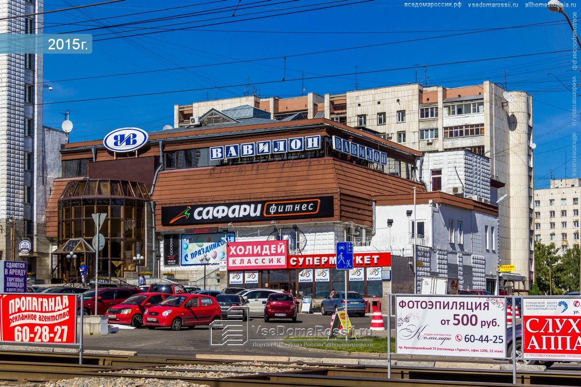 Пр 72. Красноармейский проспект 72 Барнаул. Красноармейск, 72, Барнаул. Красноармейский 72 Барнаул на карте.