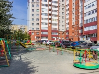 Barnaul,  , house 247. Apartment house