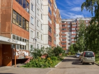 Barnaul,  , house 35. Apartment house