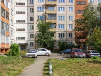 Barnaul,  , house 45. Apartment house