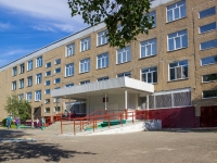 Barnaul,  , house 51. school