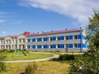 Barnaul,  , house 53. school