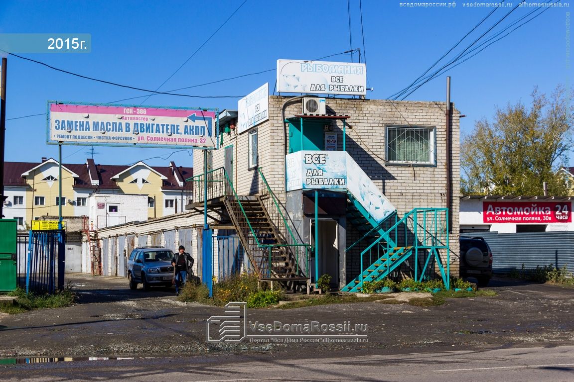 Улица солнечная поляна барнаул. Солнечная Поляна 32 Барнаул. Барнаул улица Солнечная Поляна 20г. Солнечная Поляна 35 Барнаул. Солнечная Поляна 15 Барнаул.