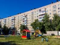 Barnaul,  , house 29. Apartment house