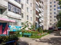 Barnaul,  , house 31. Apartment house