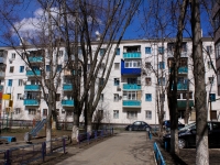 Krasnodar, Krasnaya st, house 161. Apartment house