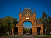 克拉斯诺达尔市, 名胜古迹 Александровская триумфальная аркаKrasnaya st, 名胜古迹 Александровская триумфальная арка