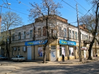 Krasnodar, Kommunarov st, house 114. Apartment house