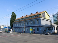 Krasnodar, trade school №1, Severnaya st, house 309