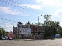 Krasnodar, trade school №1, Severnaya st, house 309