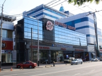 克拉斯诺达尔市, 写字楼 "Европа", Severnaya st, 房屋 319