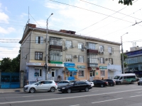 Krasnodar, Severnaya st, house 347. Apartment house