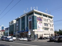 Krasnodar, st Severnaya, house 357. multi-purpose building