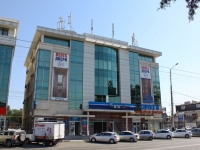 Krasnodar, Severnaya st, house 357. multi-purpose building