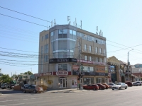 Krasnodar, Severnaya st, house 373. office building