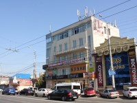 克拉斯诺达尔市, Severnaya st, 房屋 373. 写字楼