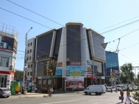 克拉斯诺达尔市, Severnaya st, 房屋 393. 多功能建筑