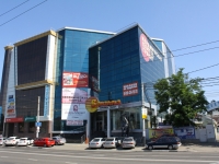 克拉斯诺达尔市, Severnaya st, 房屋 395. 商店