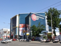 克拉斯诺达尔市, Severnaya st, 房屋 395. 商店