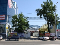 Krasnodar, Severnaya st, house 397. store