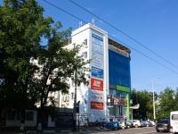 Krasnodar, Severnaya st, house 400. multi-purpose building