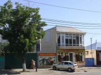 克拉斯诺达尔市, Severnaya st, 房屋 403. 商店