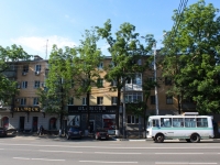 克拉斯诺达尔市, Severnaya st, 房屋 408. 公寓楼